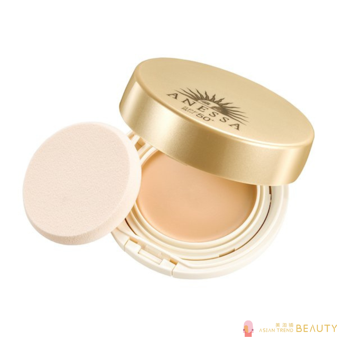 Shiseido Anessa All-in-One Beauty Pact 1 Slightly Bright Ocher 10g