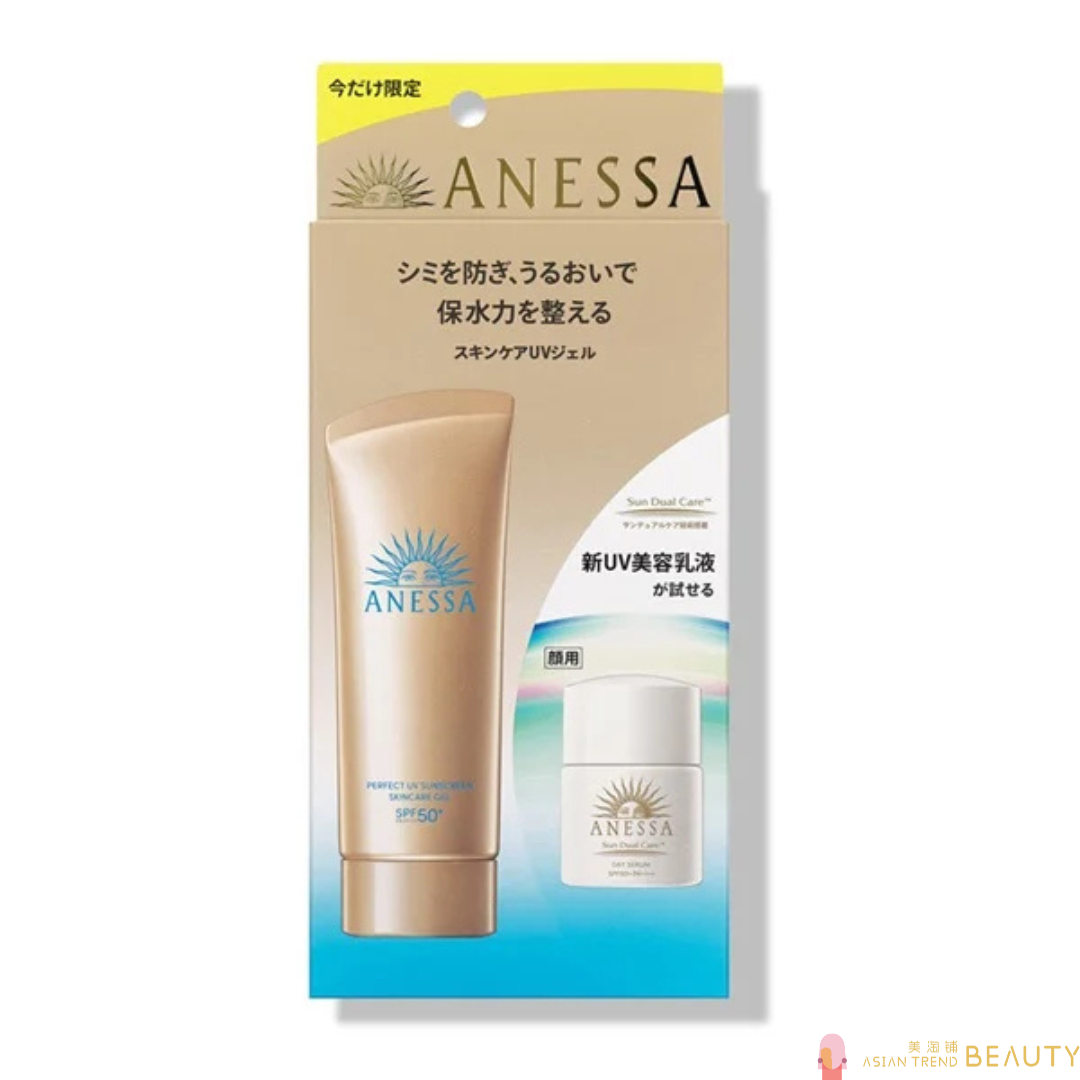 Shiseido Anessa Perfect UV Skin Care Gel NA Trial Set b Spf50+Pa++++