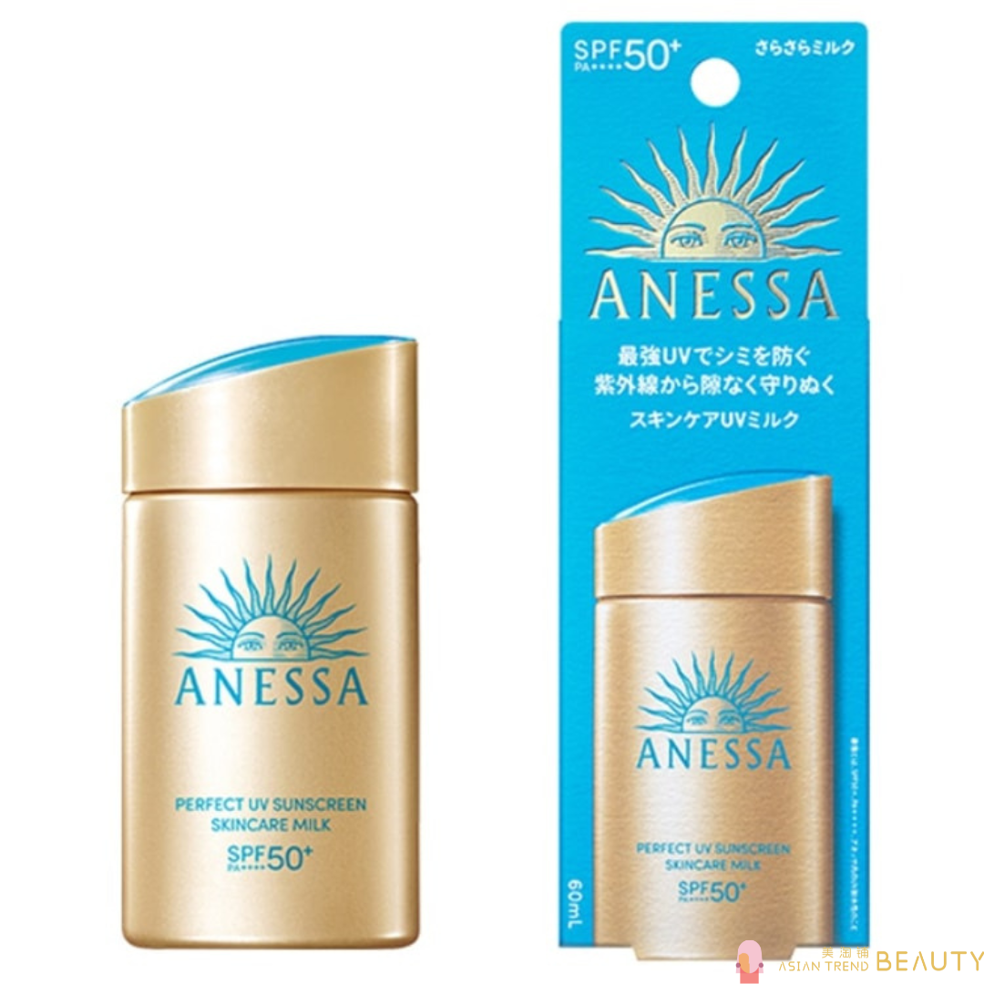 Shiseido Anessa Super Waterproof Perfect UV Sunscreen Skin Care Milk 60ml