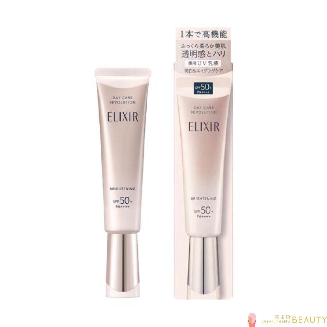 Shiseido Elixir Day Care Revolution Brightening Sunscreen SPF50+ PA++++ 35ml