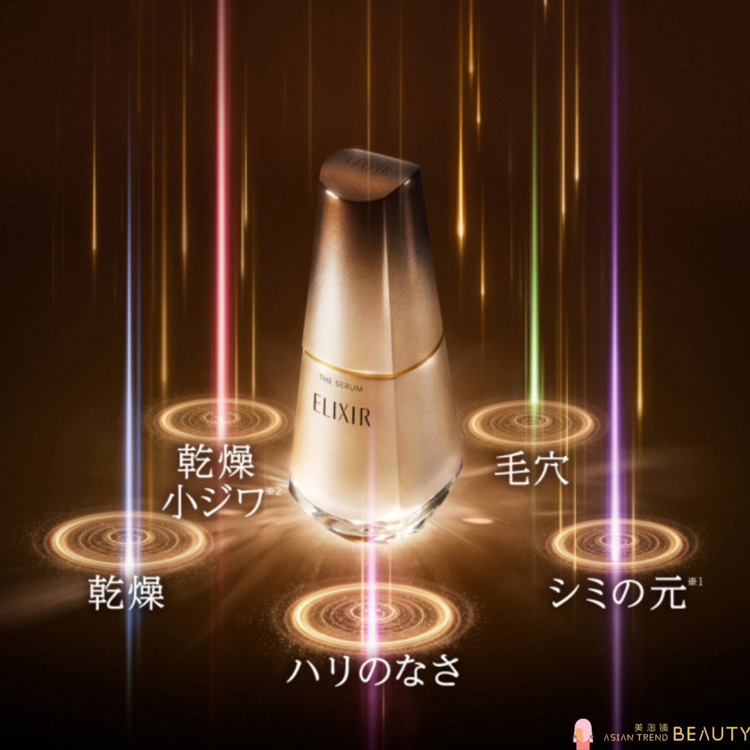 Shiseido Elixir Superieur The Serum aa 50ml