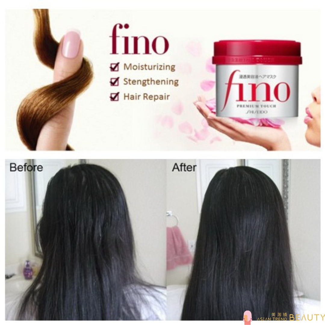 Shiseido Fino Premium Touch Hair Mask 230g