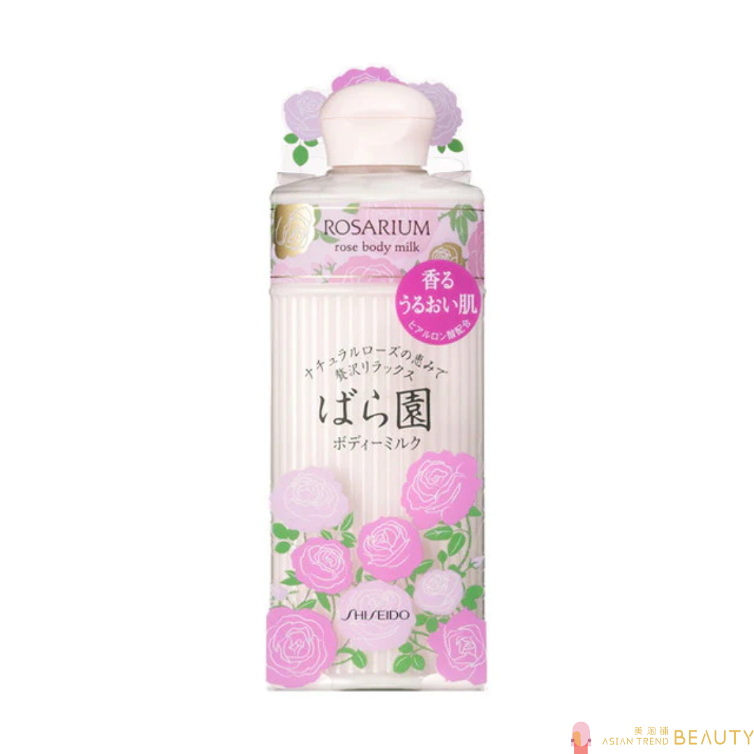 Shiseido Rosarium Rose Body Milk 200ml