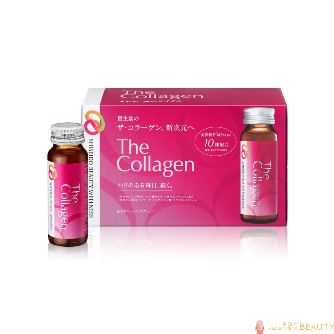 Shiseido The Collagen Drink 50ml x 10 Bottles