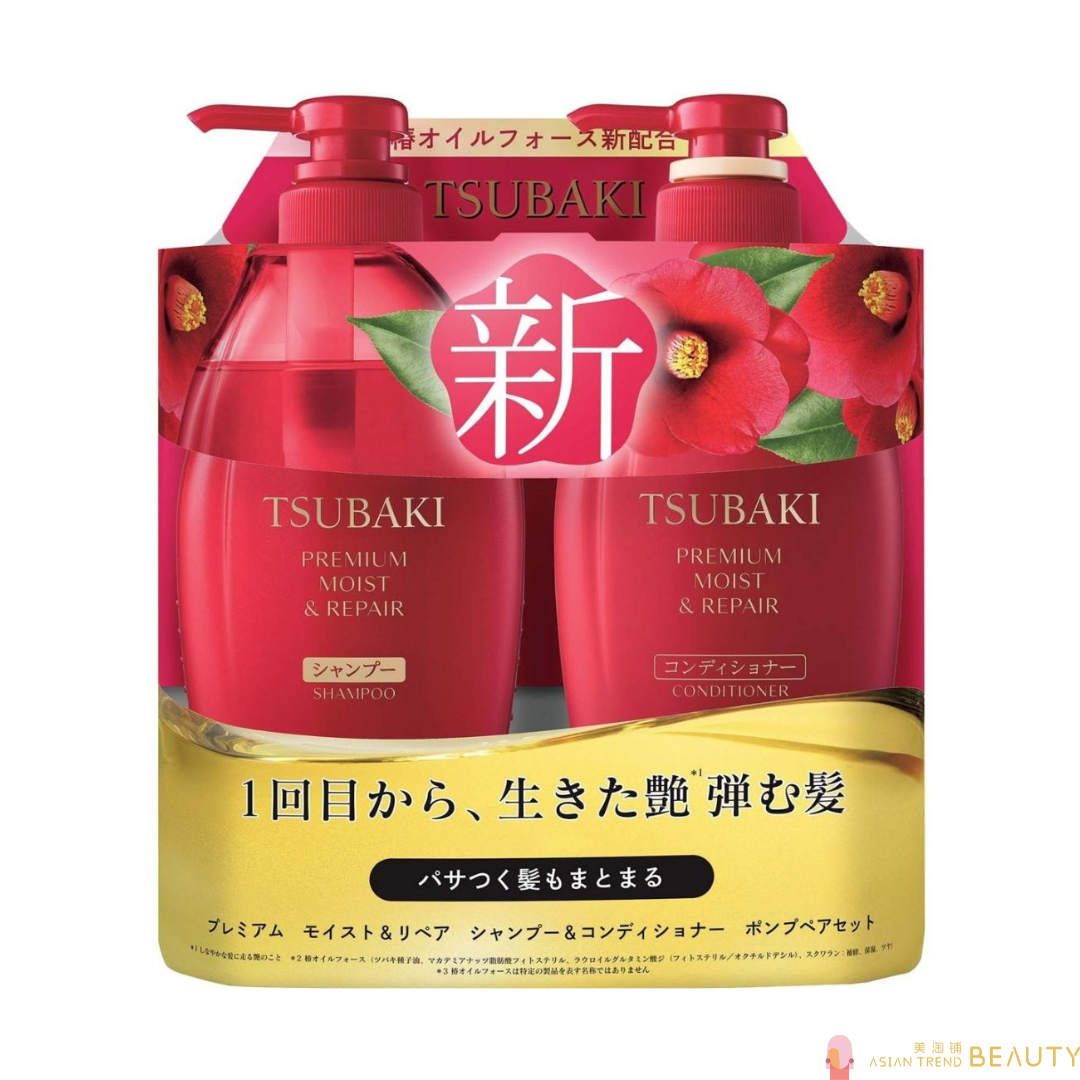 Shiseido Tsubaki Premium Moist & Repair Shampoo & Conditioner Pump Pair Set 450ml + 450ml