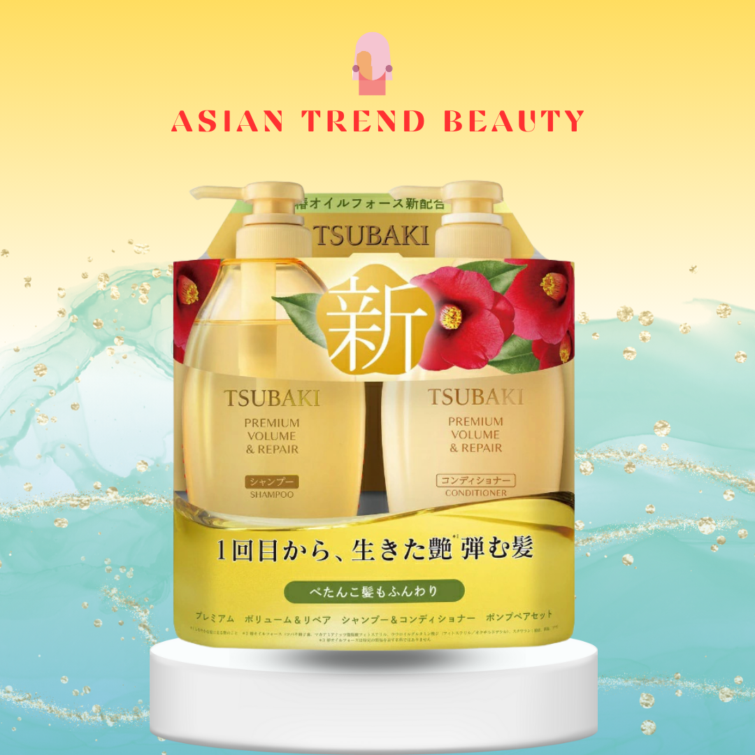 Shiseido Tsubaki Premium Volume & Repair Shampoo & Conditioner Pump Pair Set 450ml + 450ml