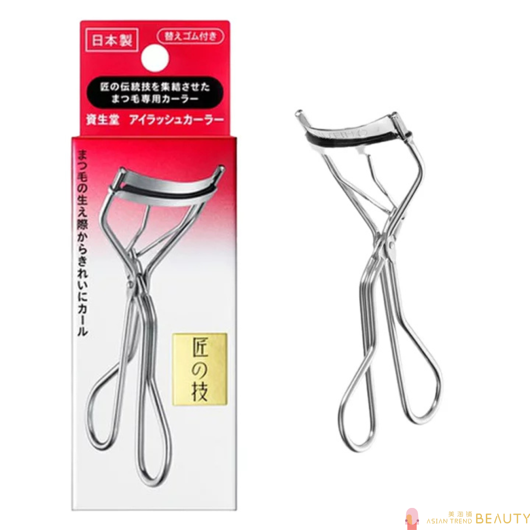 Shiseido Waza Eyelash Curler With 1 Replacement Rubber