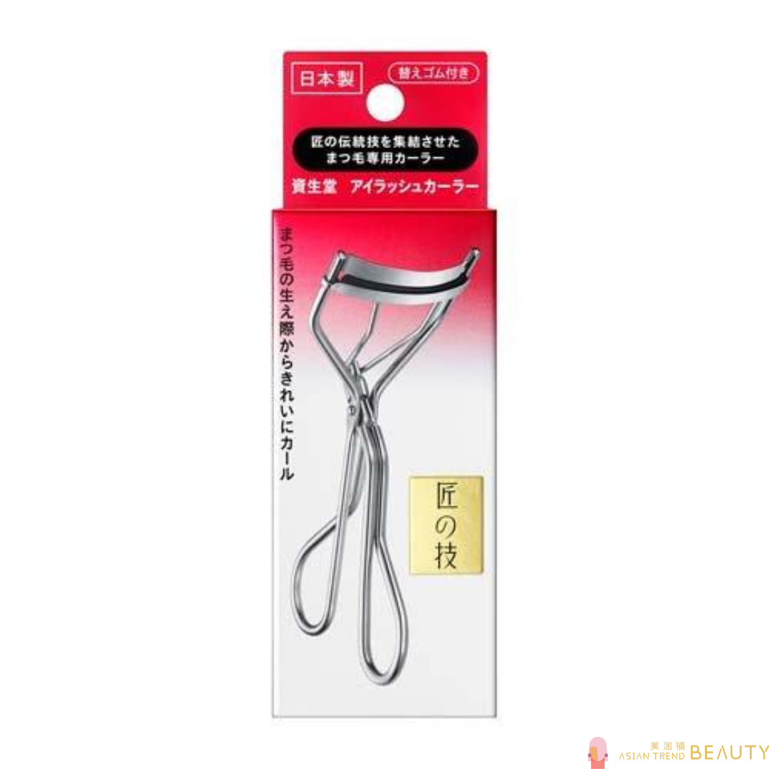 Shiseido Waza Eyelash Curler With 1 Replacement Rubber