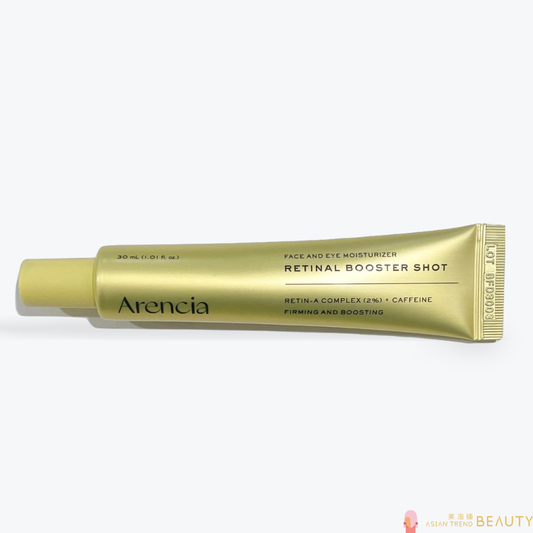 Arencia Retinal Booster Shot 30ml