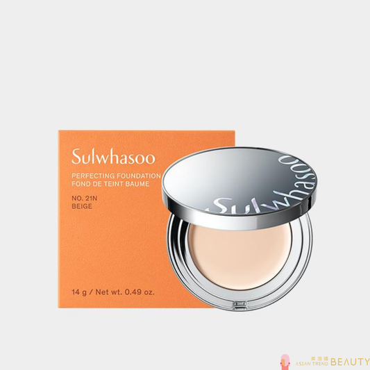 Sulwhasoo Perfecting Powder Foundation No.21N Beige