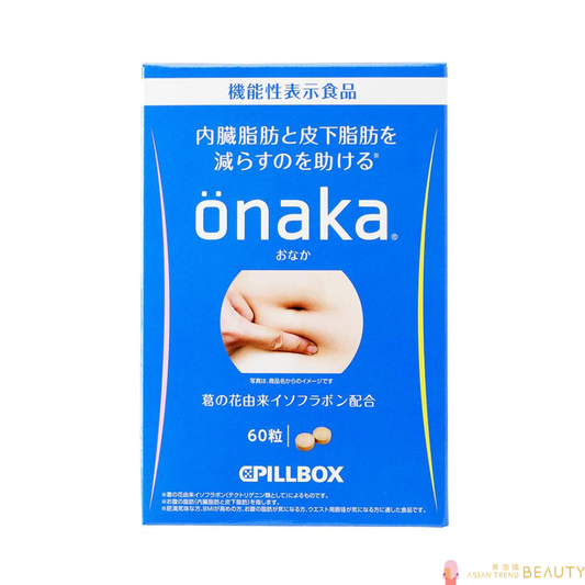 PILLBOX Onaka Healthy Weight Supplement 60 Tablets