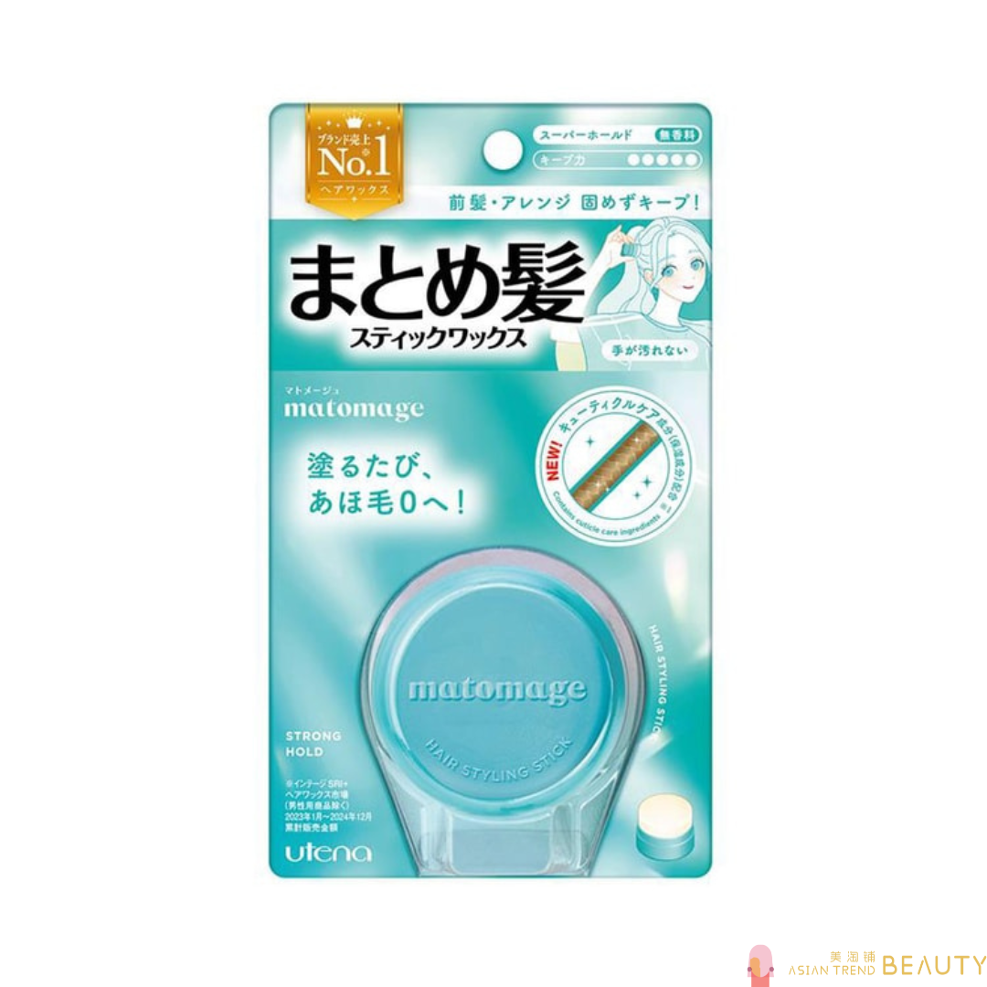 Utena Matomage Hair Styling Stick Wax Strong Hold 13g