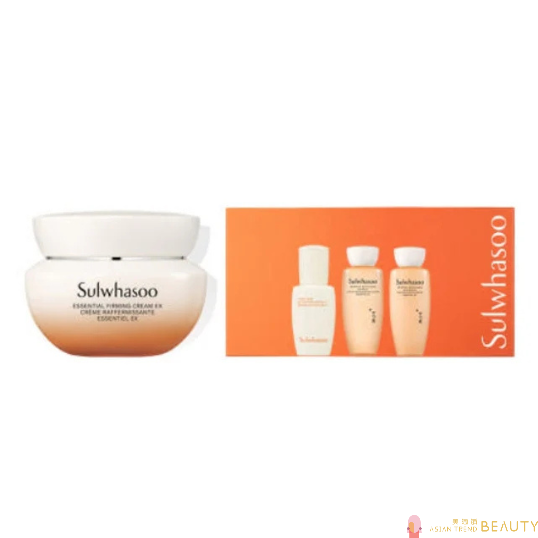 Sulwhasoo Essential Firming Cream EX Set