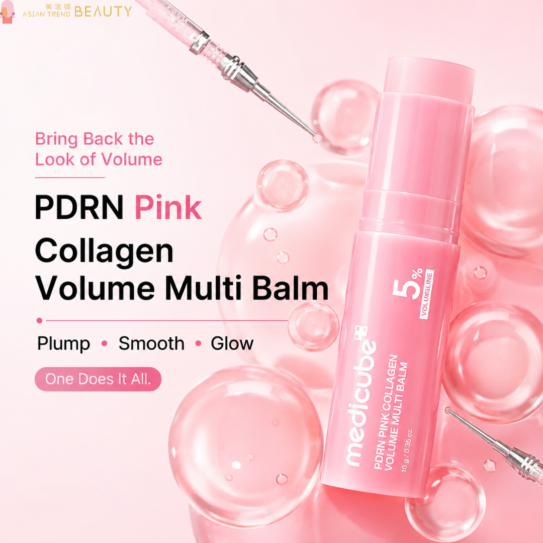 Medicube PDRN Pink Collagen Volume Multi Balm 10g