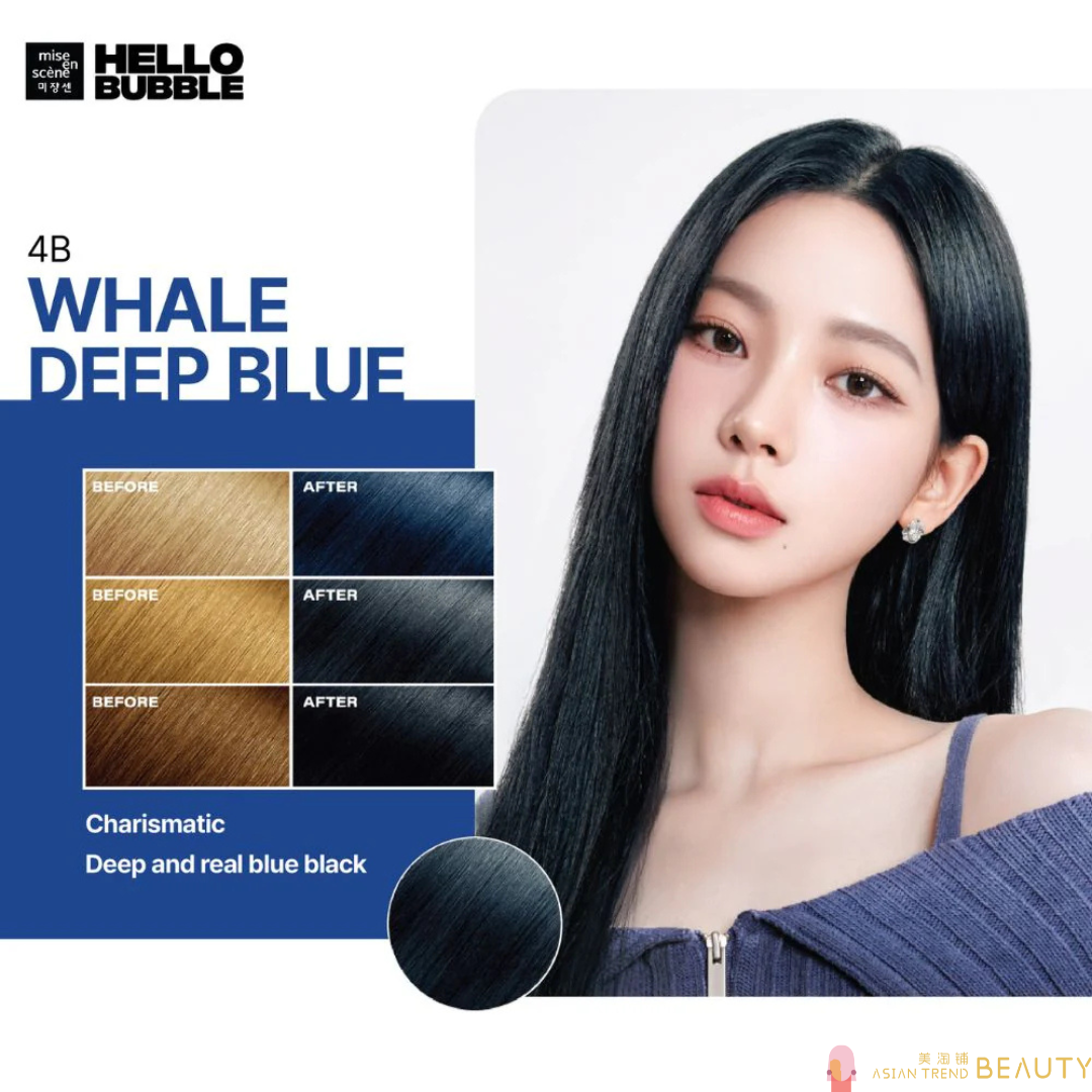 Mise en Scene Hello Bubble Foam Hair Dye