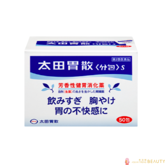 Ohta-Isan For Stomach Digest Separate Package 50ea