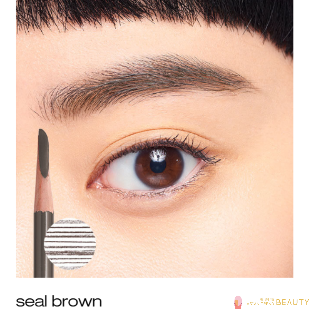 Shu Uemera Hard Formula Eyebrow Pencil 4g
