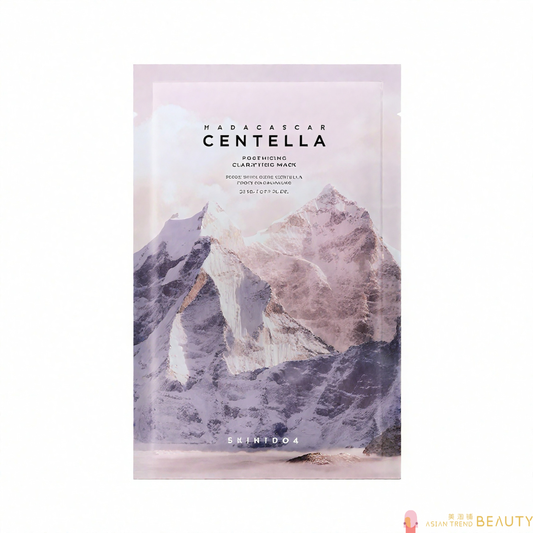 Skin1004 Madagascar Centella Poremizing Clarifying Mask