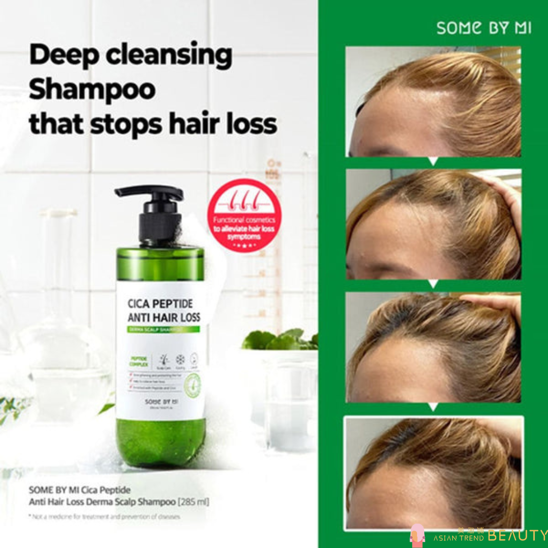Some By Mi Anti Hair Loss Shampoo 285ml