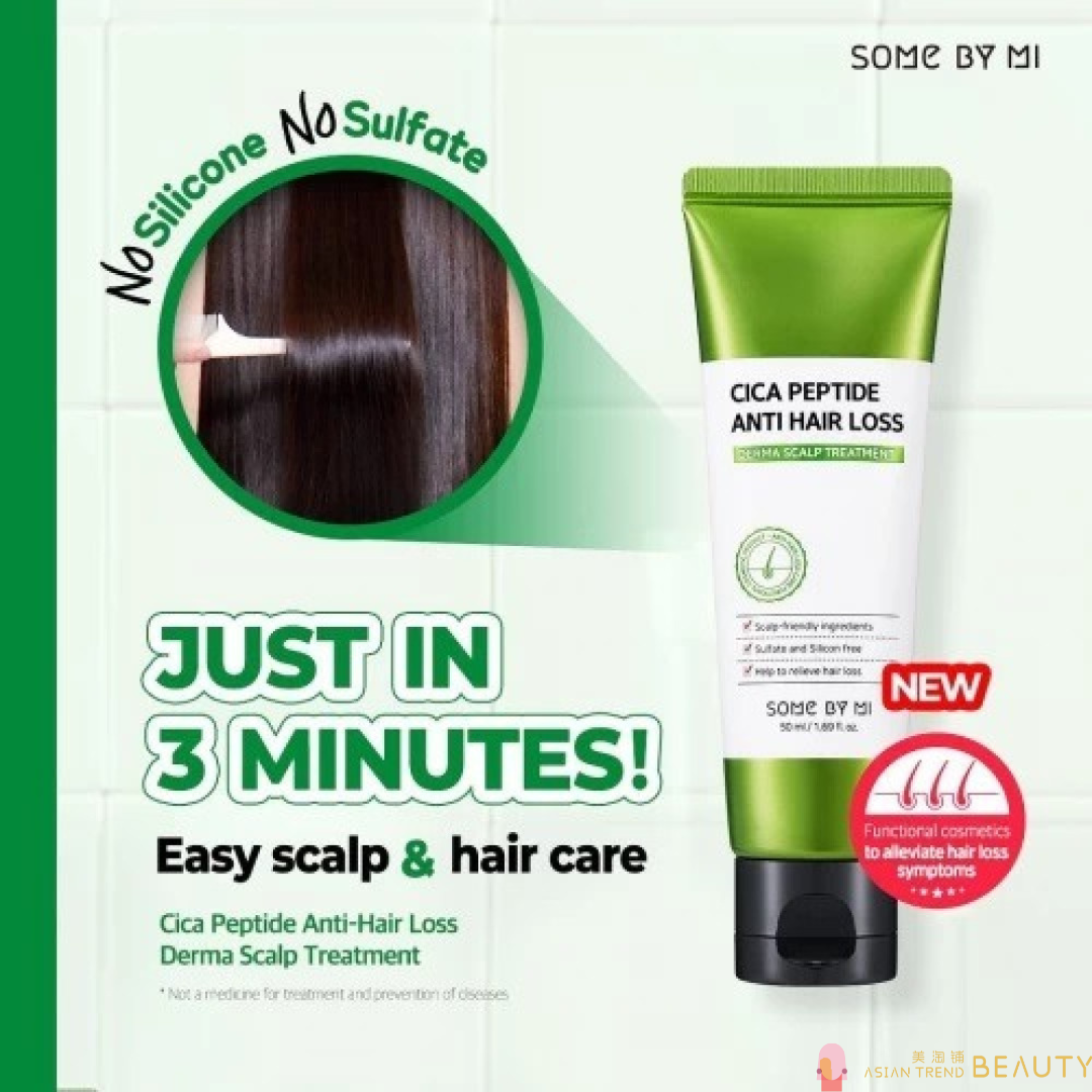 Some By Mi Cica Peptide Anti Hair Loss Derma Scalp Treatment 50ml