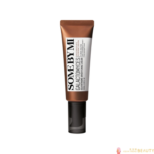 Some By Mi Galactomyces Glutathione Brightening Cream 40ml