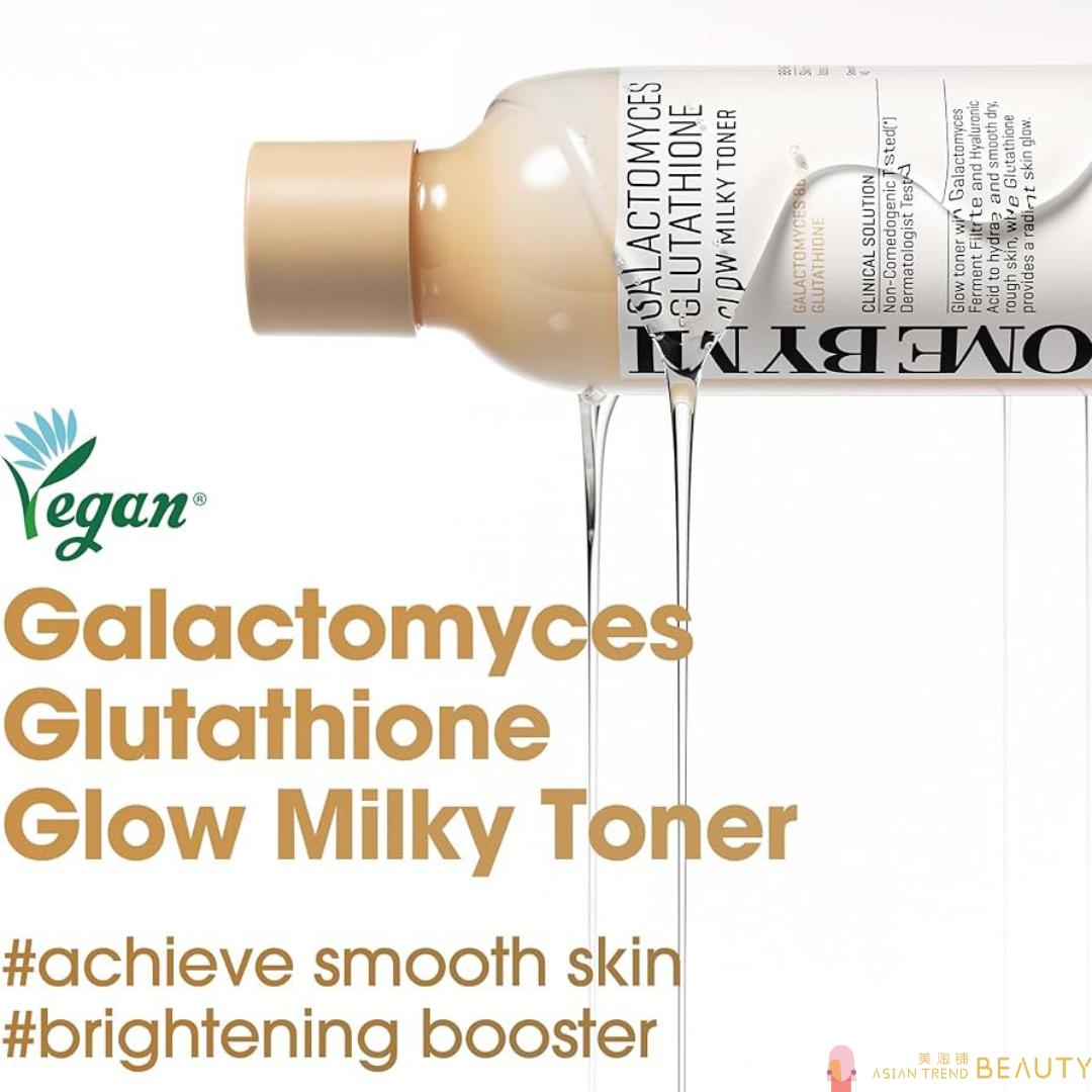Some By Mi Galactomyces Glutathione Glow Milky Toner 200ml