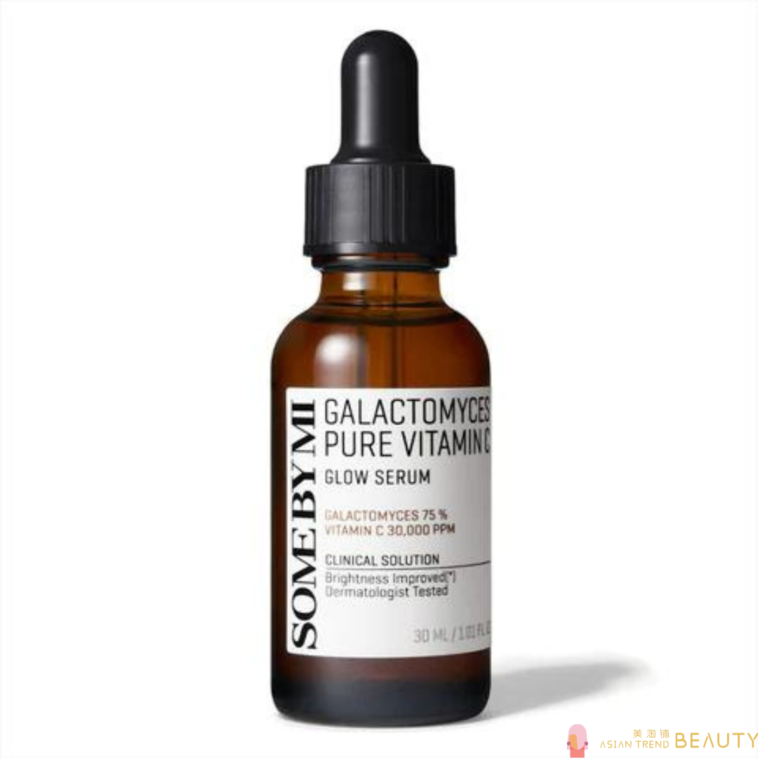 Some By Mi Galactomyces Pure Vitamin C Glow Serum 30ml