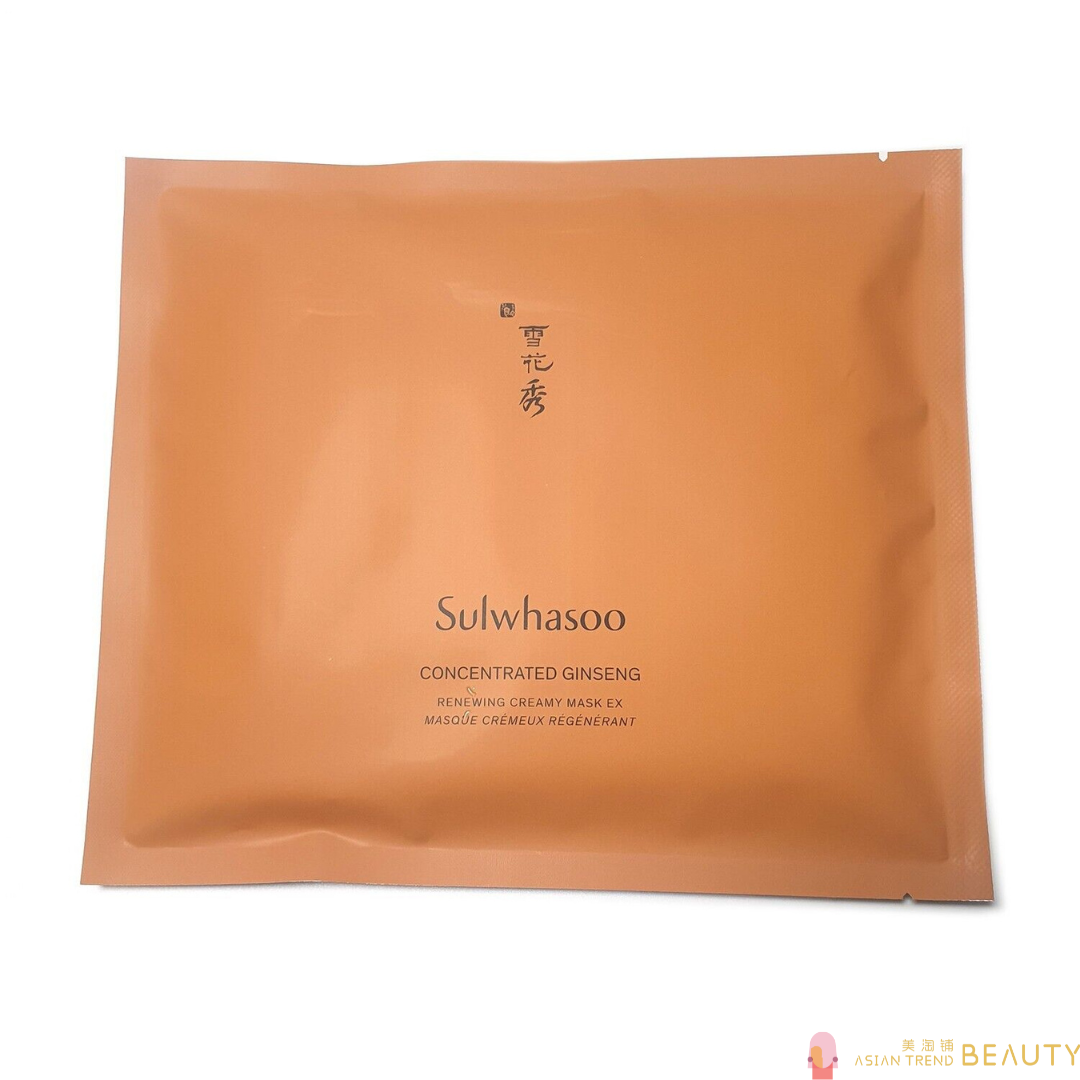Sulwhasoo Concentrated Ginseng Renewing Creamy Mask EX