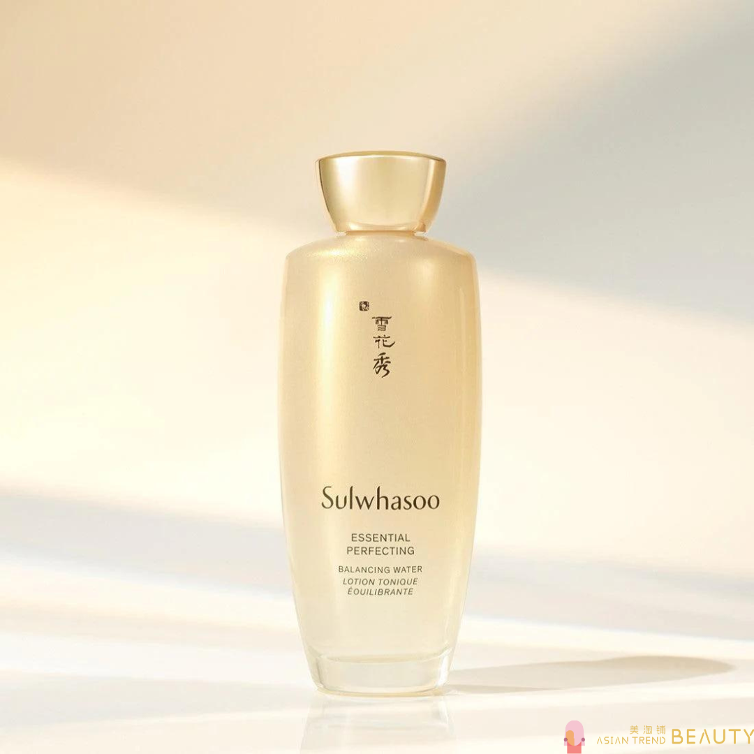 Sulwhasoo Essential Perfecting Daily Routine Water+Emulsion Set