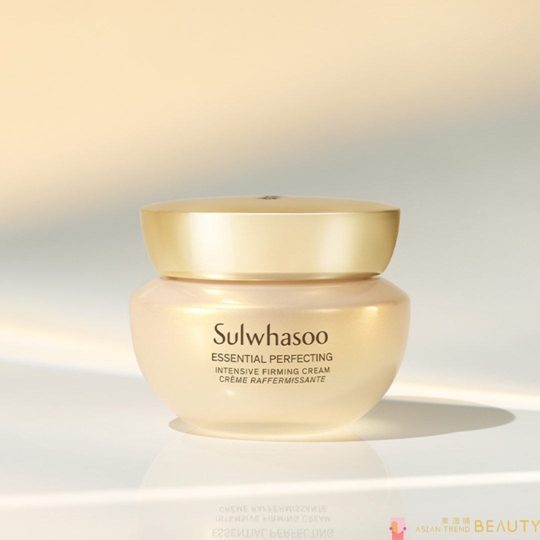 Sulwhasoo Essential Perfecting Intensive Firming Cream Set