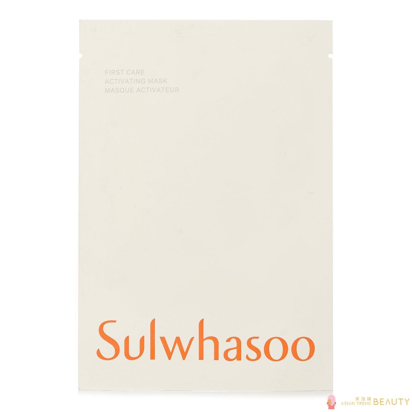 Sulwhasoo First Care Activating Face Mask 1pc