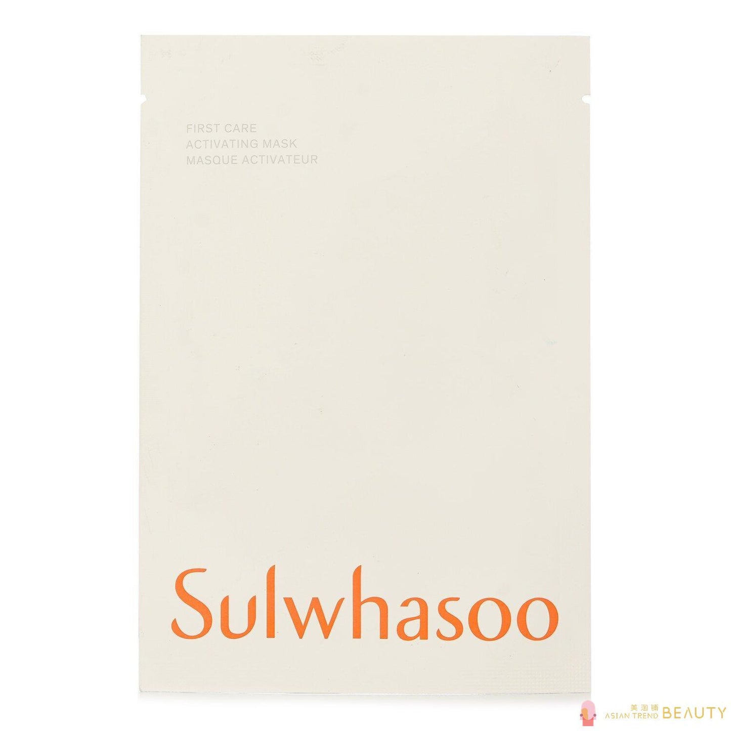 Sulwhasoo First Care Activating Face Mask 1pc
