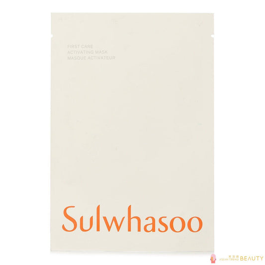 Sulwhasoo First Care Activating Face Mask 1pc