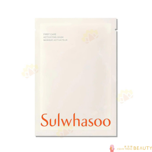 Sulwhasoo First Care Activating Face Mask Single Piece