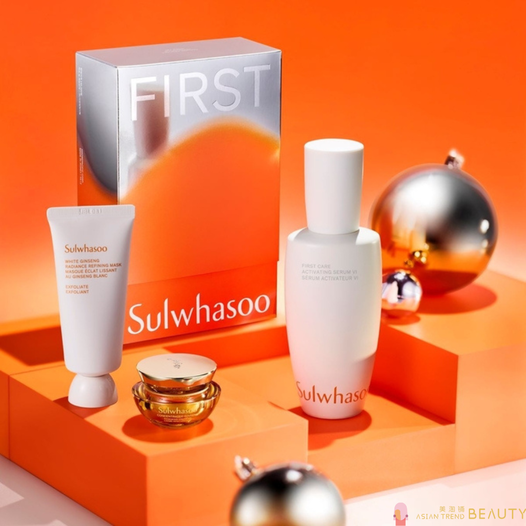 Sulwhasoo My First Care Activating Serum Special Set