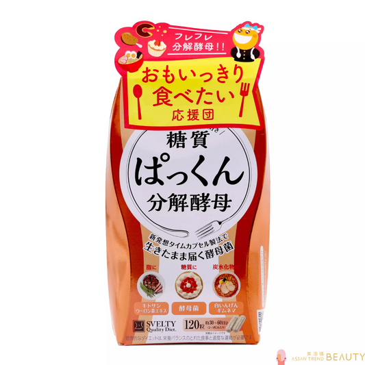 Svelty Pakkun Decomposition Yeast 120 tablets
