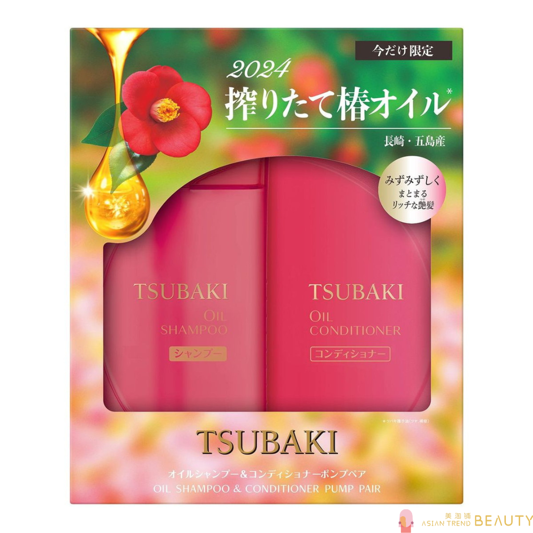 Tsubaki Oil Shampoo 490ml & Conditioner 490ml Pump Pair