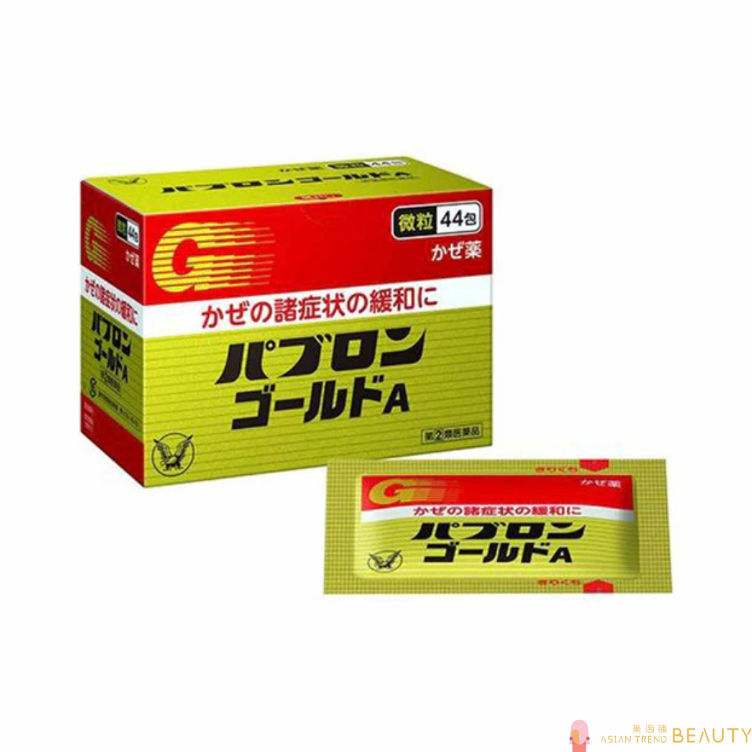 Taisho Pabron Gold A Cold Medicine 44 Packets