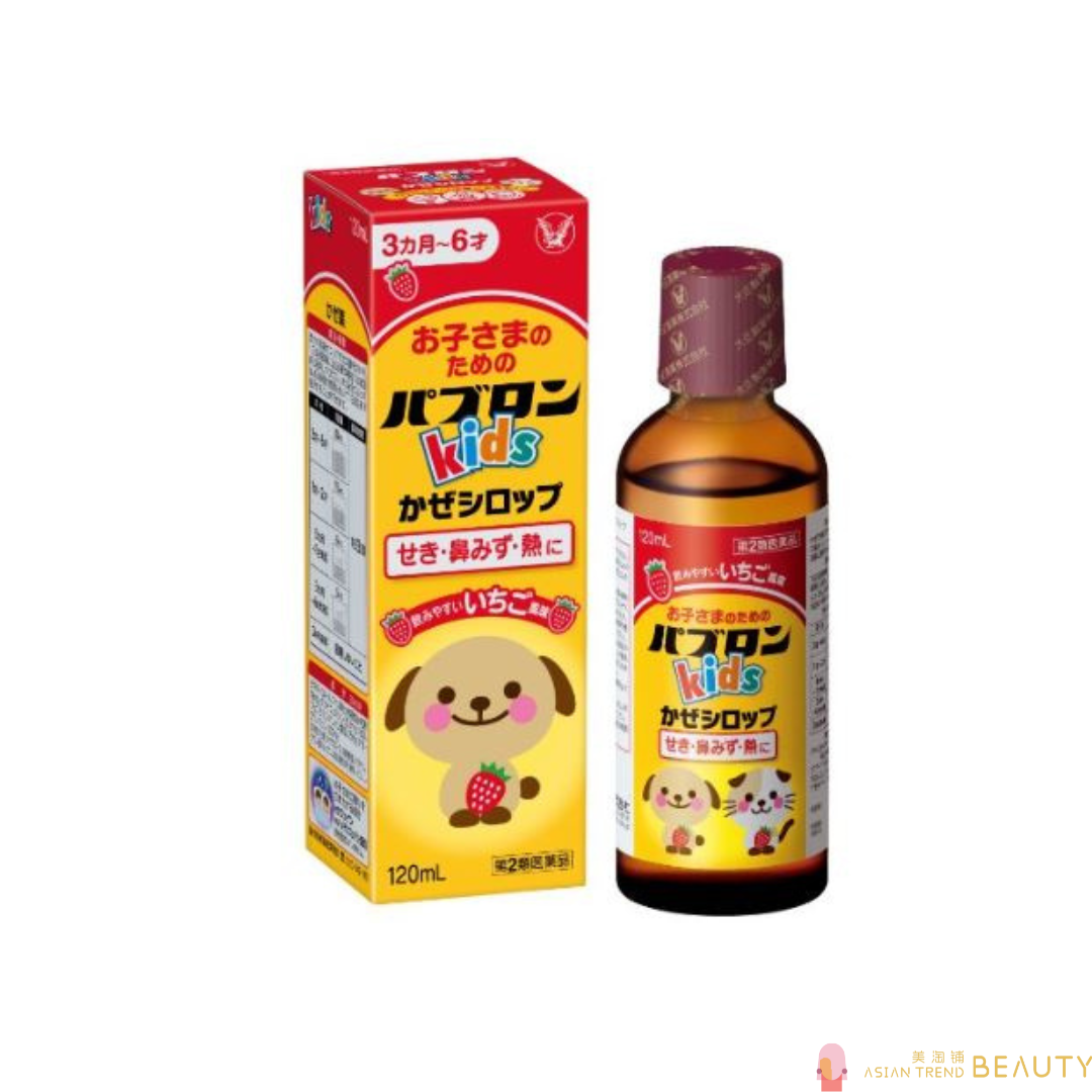 Taisho Pharmaceutical Children's Cold Oral Liquid 120ml