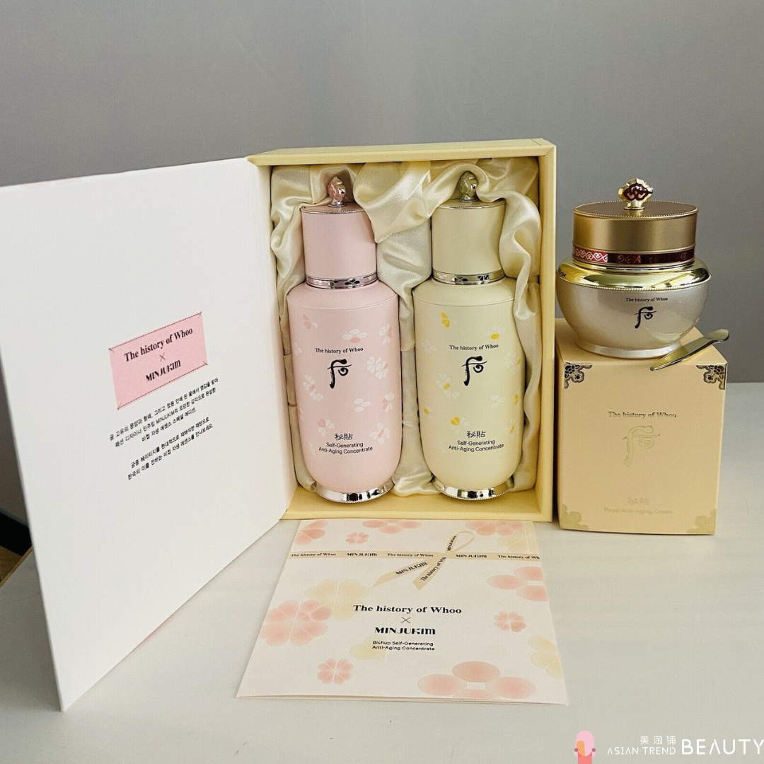 The History Of Whoo Bichup Royal Banquet Special Set