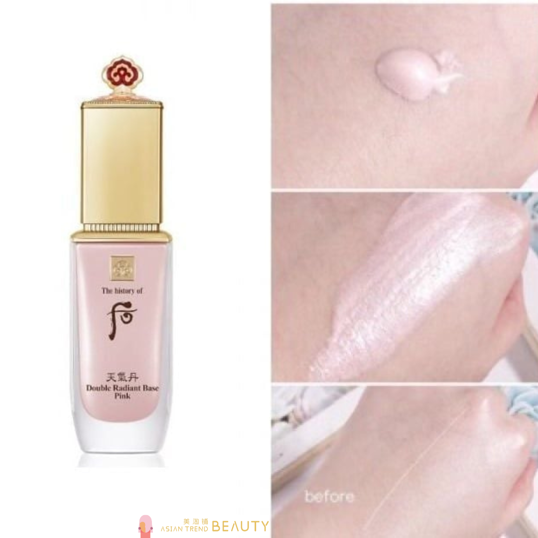 The History Of Whoo Cheongidan Double Radiant Base Pink 40ml