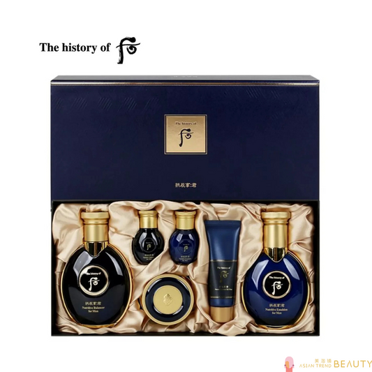 The History Of Whoo Gongjinhyang Kun Special 3Pcs Set for Men