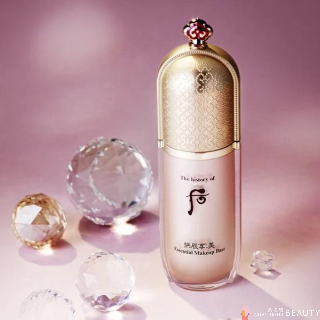The History Of Whoo Gongjinhyang Mi Essential Makeup Base Special Set