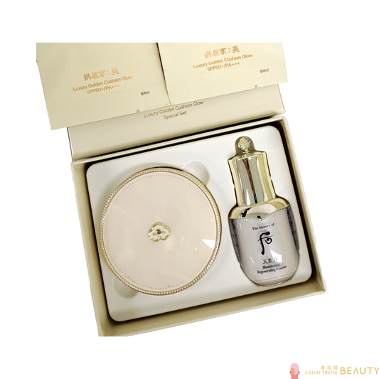 The History Of Whoo Gongjinhyang: Mi Luxury Golden Cushion Glow NO.21 Special Set