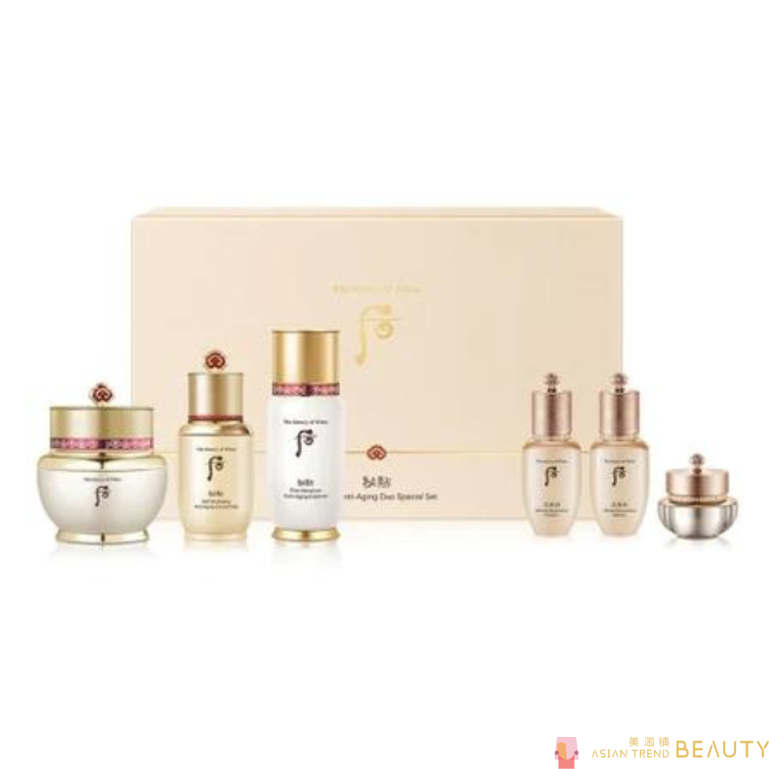 The History Of Whoo Bichup Royal Anti-Aging Duo Set