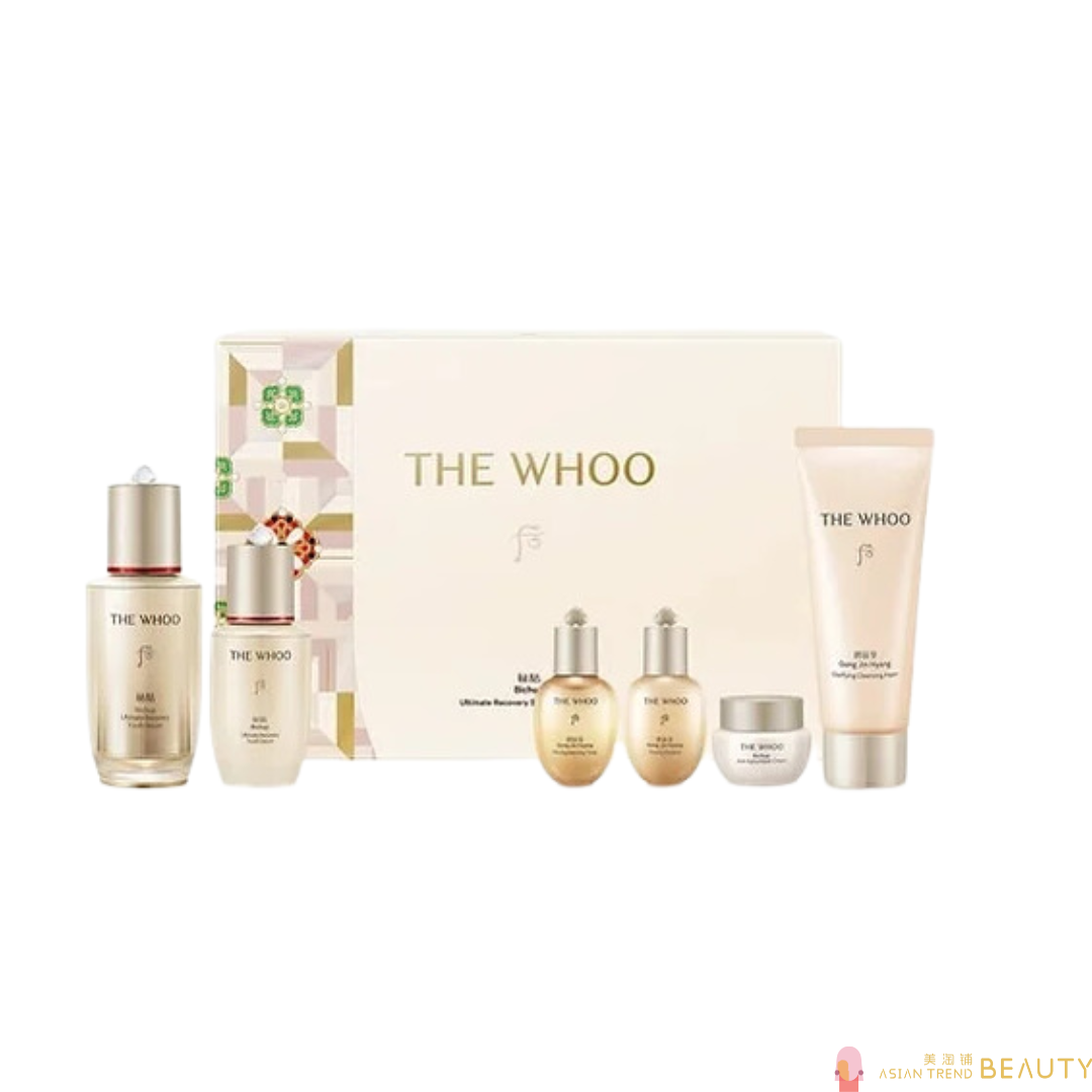 The History of Whoo Bichup Ultimate Recovery Youth Serum Special Set