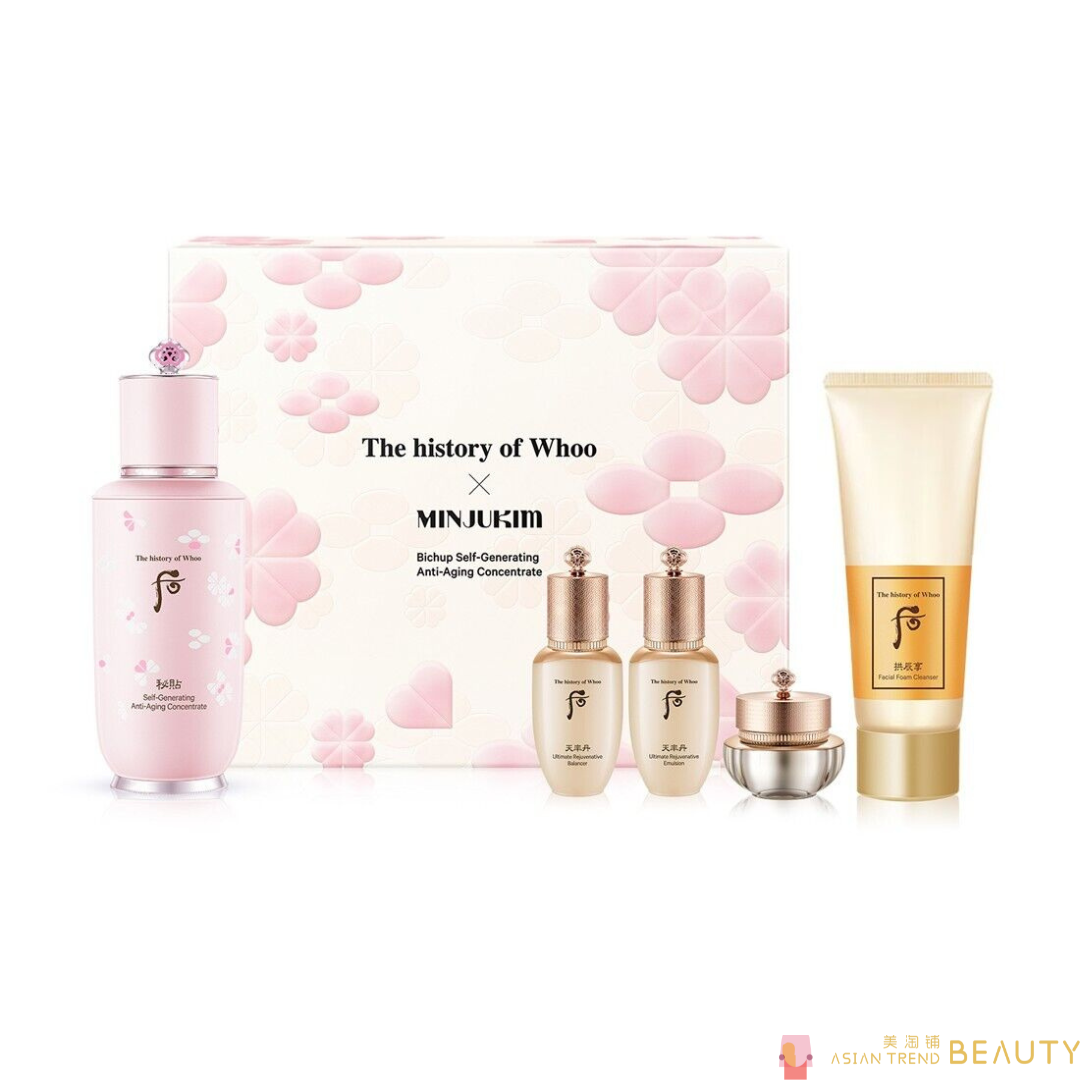 The History Of Whoo Bichup Self-Generating Anti-Aging Concentrate Set 90mL Limited Edition