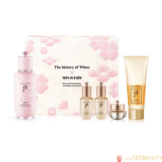 The History Of Whoo Bichup Self-Generating Anti-Aging Concentrate Set 90mL Limited Edition