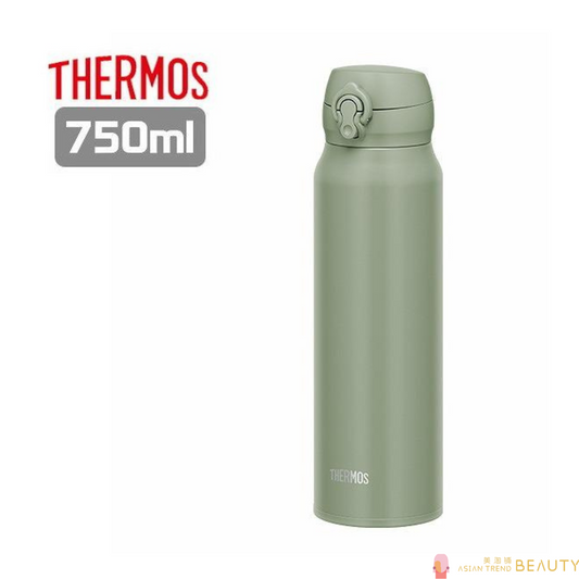 Thermos JNL-756 SMKKI Water Bottle, Vacuum Insulated Travel Mug 750 ml Smoke Khaki