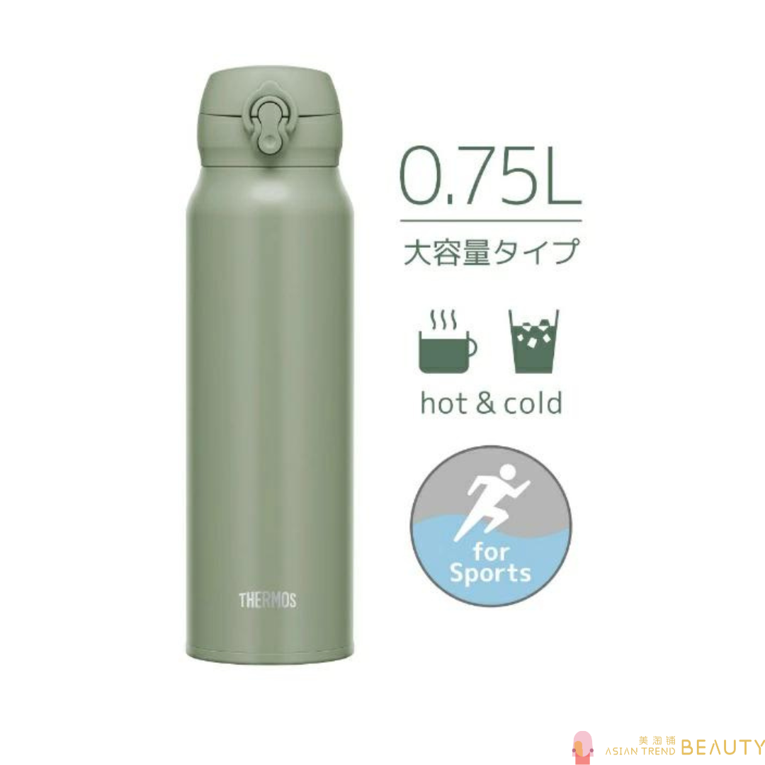 Thermos JNL-756 SMKKI Water Bottle, Vacuum Insulated Travel Mug 750 ml Smoke Khaki